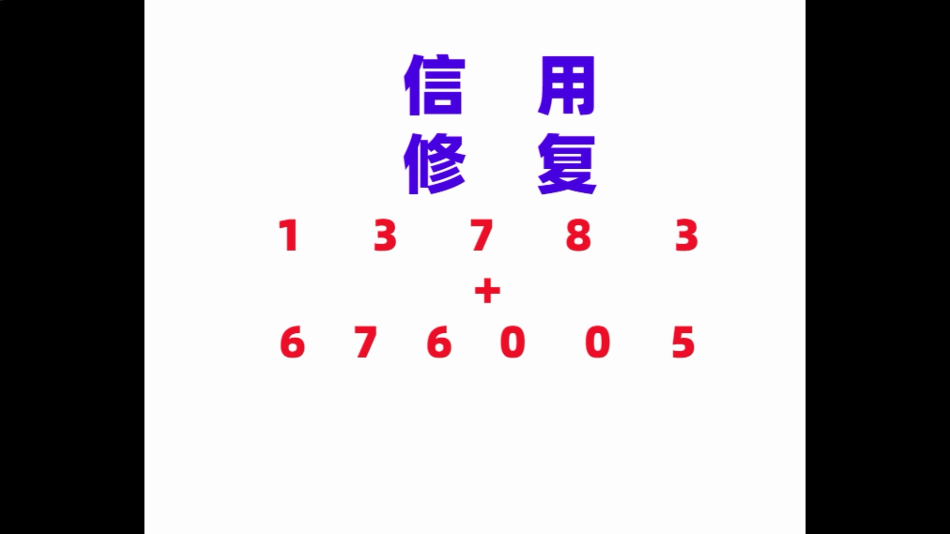 如何合法的去除仪企查裁判文书的简单介绍