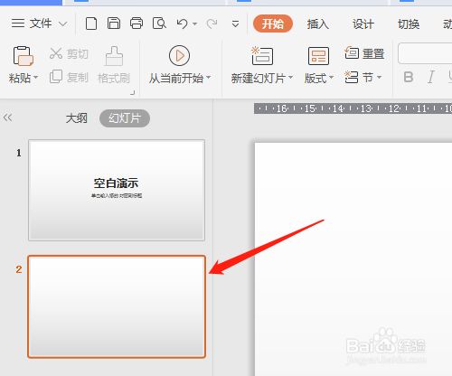 企业信用修复怎样删除百融金服终本案件(旧“疾”未除,又添新“病”,百融金服的现金贷算盘)