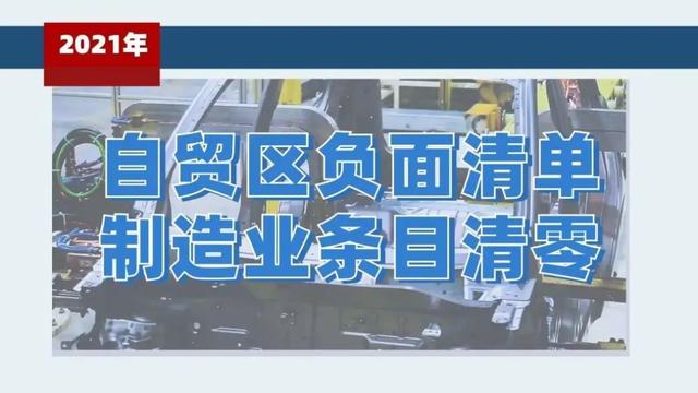 有什么措施合法的去除平台上的负面信息的简单介绍