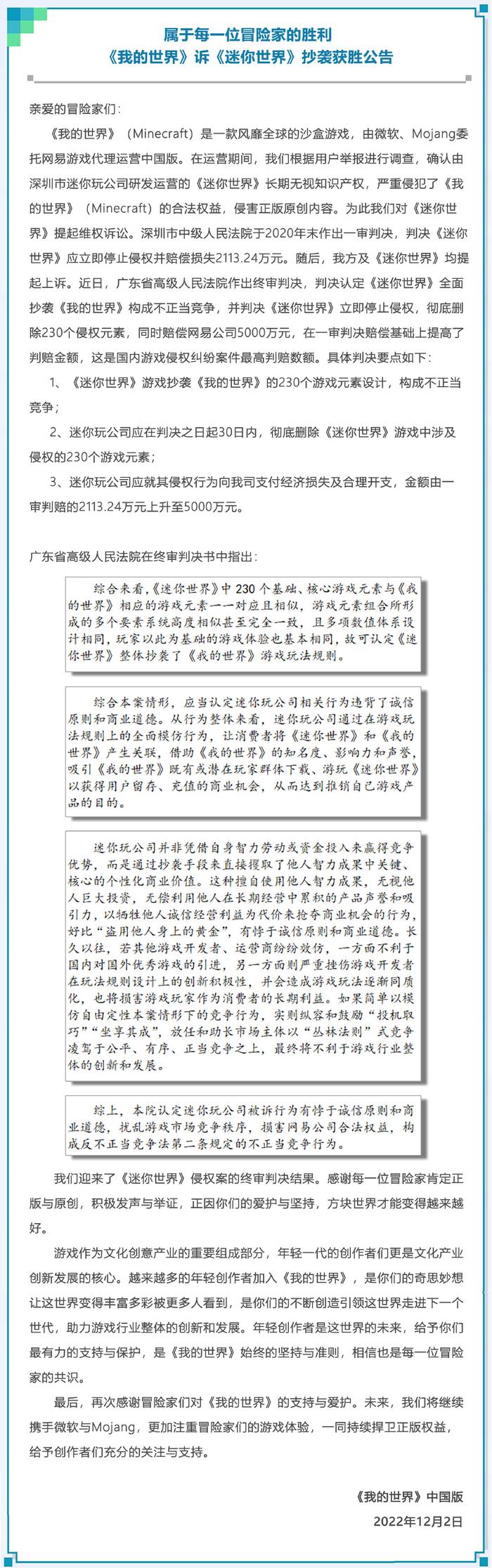 有什么办法源头的去除平台上的诉前调节的简单介绍