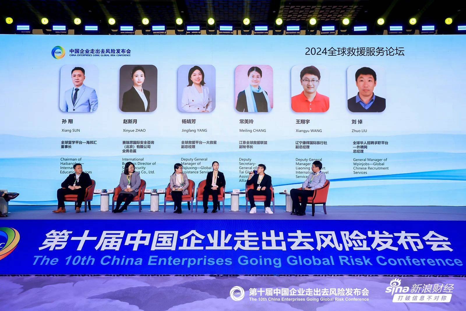 企业信用修复怎样合法的去除公司的合作风险(怎样合法的去除公司的合作风险呢)