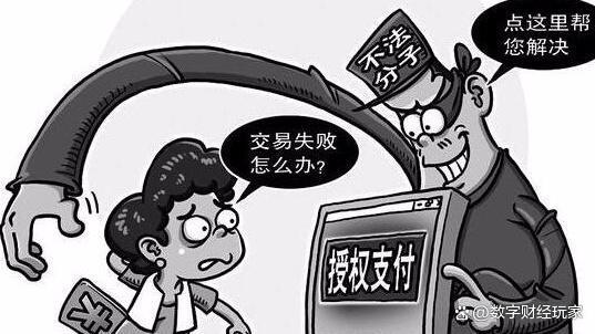 有什么方法快捷的删除平台上的经营风险的简单介绍