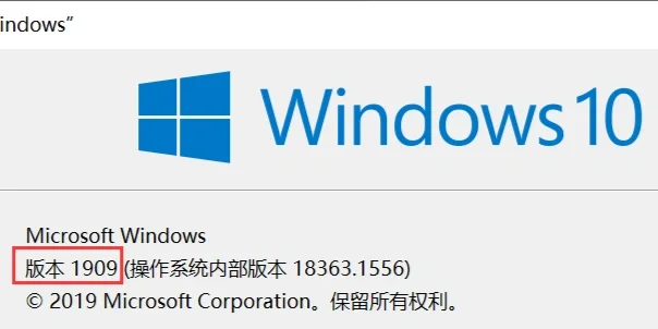 如何全网的删除锐思数据工程质量处罚的简单介绍