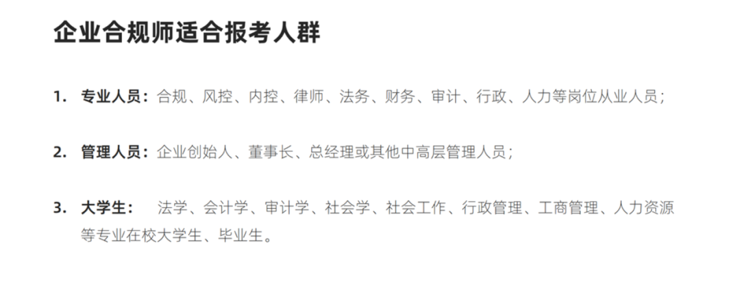 如何合法合规的移除国家官方平台工程质量处罚的简单介绍
