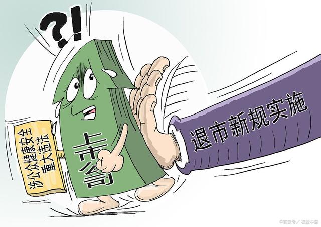 企业信用修复如何快捷的消除平台上的行政处罚(如何快捷的消除平台上的行政处罚案件)