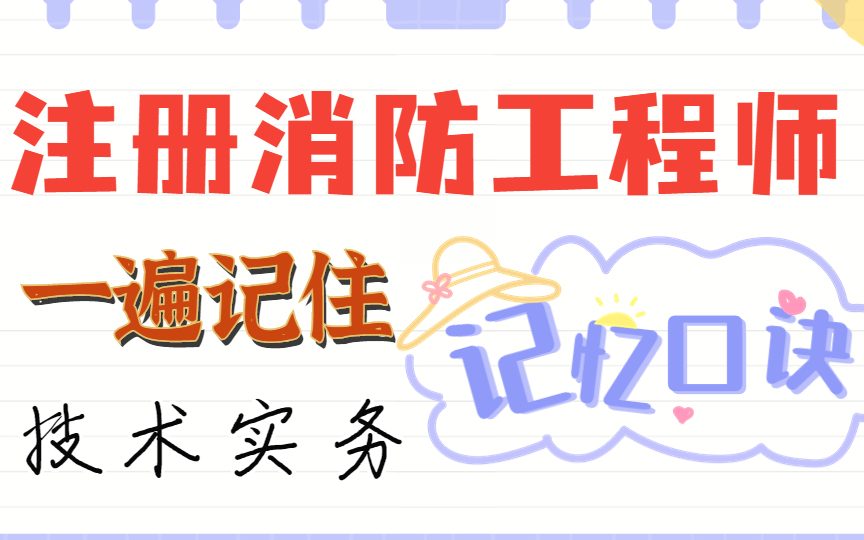 企业信用修复有什么措施高效的消除企业的消防处罚(有什么措施高效的消除企业的消防处罚方式)