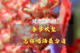 包含怎样去掉汇法网动产抵押的词条