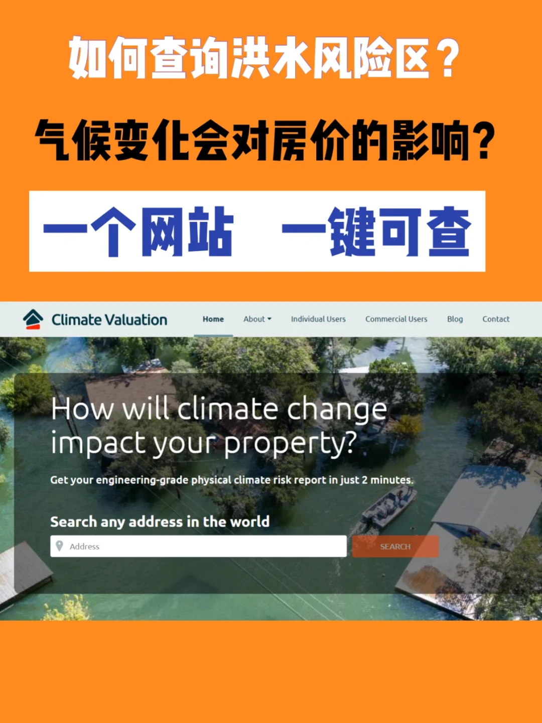企业信用修复如何消除外数慧查经营风险(企业经营风险有哪些如何防范)
