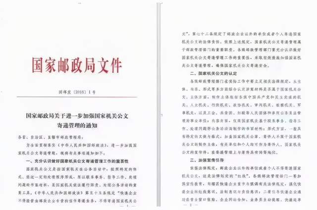 企业信用修复有什么办法全网的屏蔽企业的裁判文书(有什么办法全网的屏蔽企业的裁判文书呢)