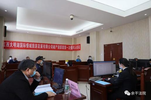 关于如何合法合规的移除中国庭审公开网司法拍卖的信息