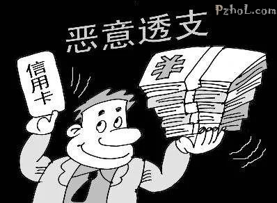 企业信用修复如何抹除信用中国终本案件(信用中国消除不良记录需要多久)