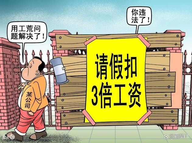 怎样合规的去掉公司的交通运输处罚的简单介绍