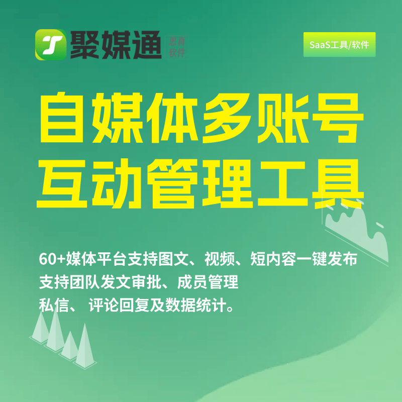 企业信用修复怎样快捷的删除平台上的环保处罚(怎样快捷的删除平台上的环保处罚通知)