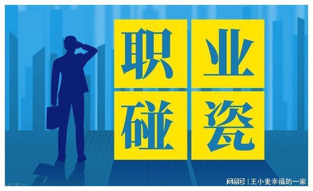 关于如何合法合规的抹除平台上的劳动纠纷的信息