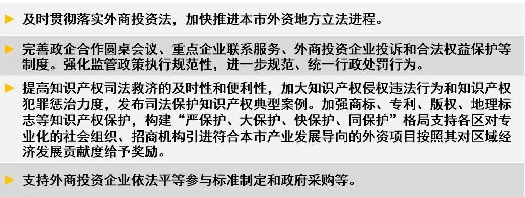如何合法合规的去除中国执行信息公开网合作风险的简单介绍