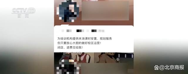 企业信用修复如何合规的去掉公司的劳动仲裁(公司被员工申请劳动仲裁了如何应对)