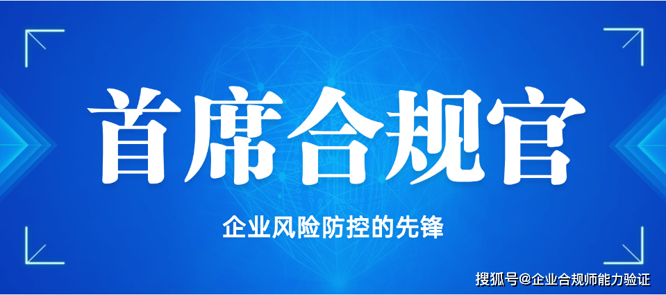 关于如何合法合规的去除中国执行信息公开网合作风险的信息