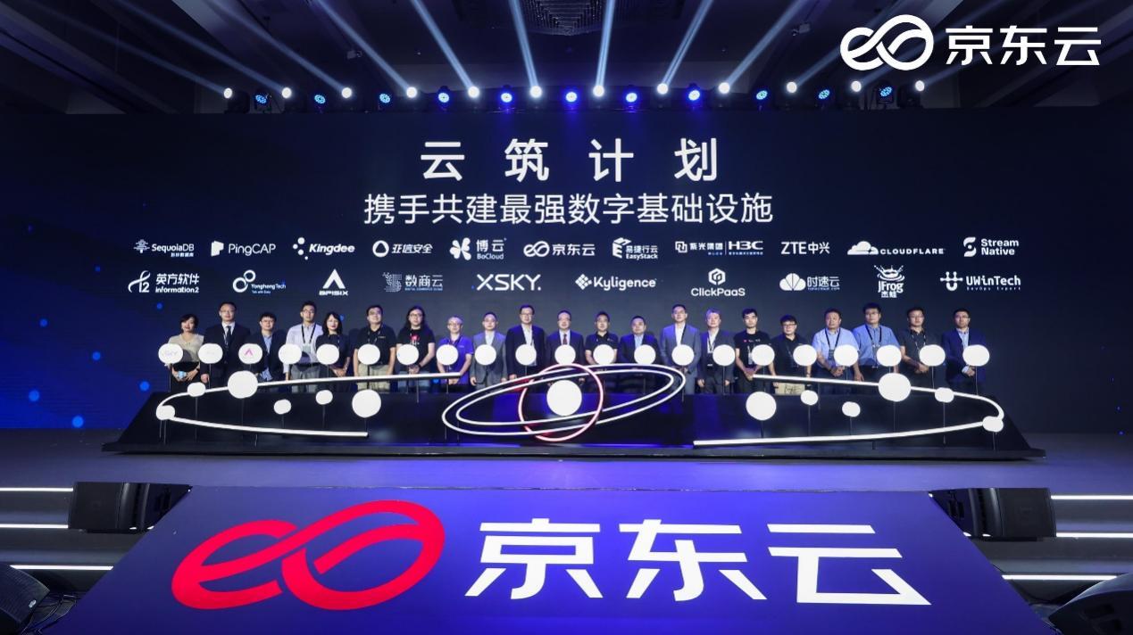 企业信用修复有什么措施屏蔽云筑网工商处罚(云筑网客服电话人工服务24小时)