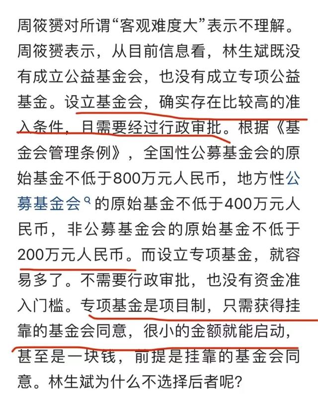 怎样全网的移除公司的历史法律诉讼的简单介绍