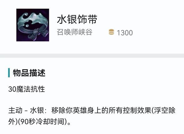 企业信用修复如何全网的移除汇法网送达公告(如何在汇法网删除已经结案的信息)