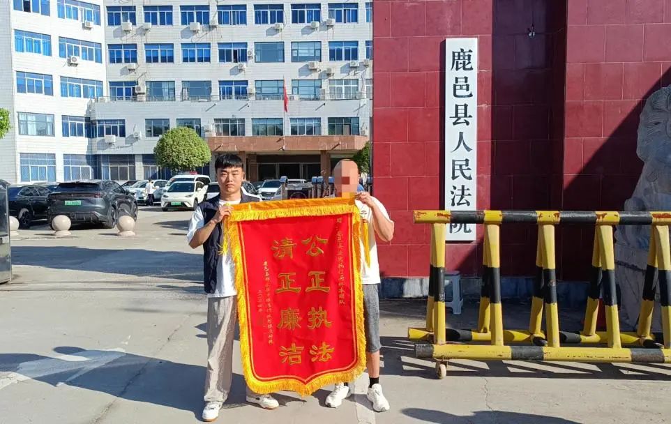包含怎样移除政府官方平台终本案件的词条