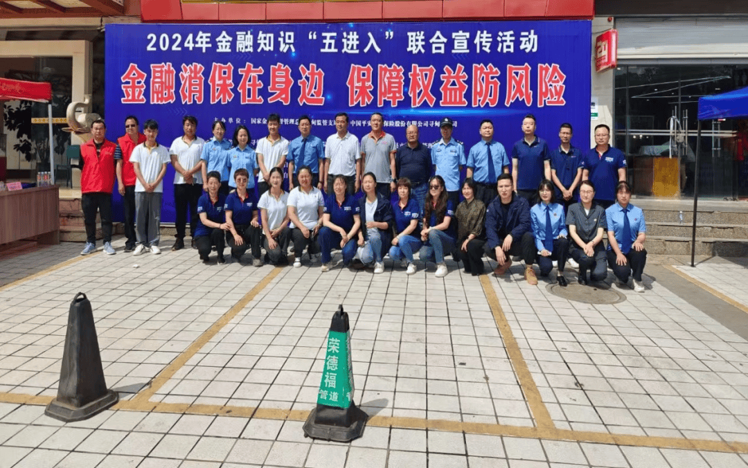 企业信用修复有什么措施彻底的抹除公司的风险关系(有什么措施彻底的抹除公司的风险关系呢)