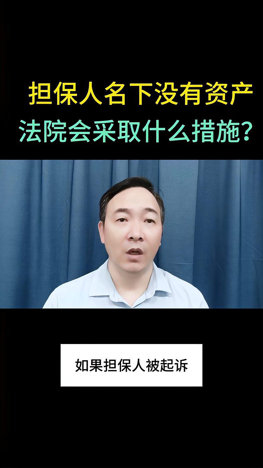 包含有什么措施删除锐思数据民事案件的词条