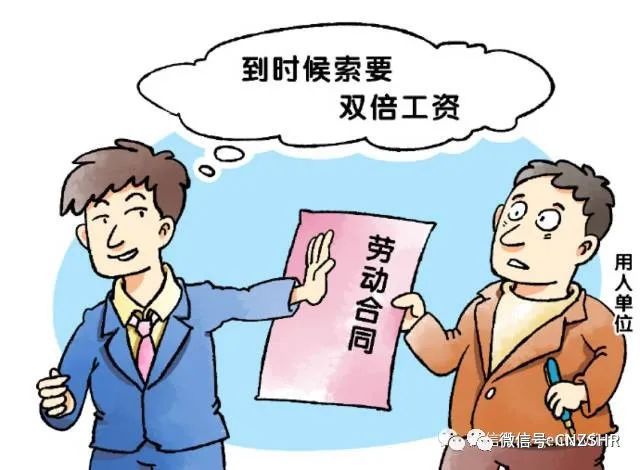 企业信用修复如何快捷的抹除公司的劳动仲裁(如何快捷的抹除公司的劳动仲裁记录)