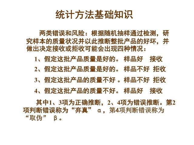 企业信用修复如何合法的去除国家官方平台工程质量处罚(如何合法的去除国家官方平台工程质量处罚记录)