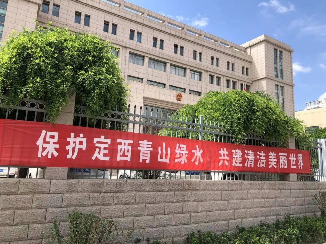 如何高效的屏蔽地方法院历史环保处罚的简单介绍