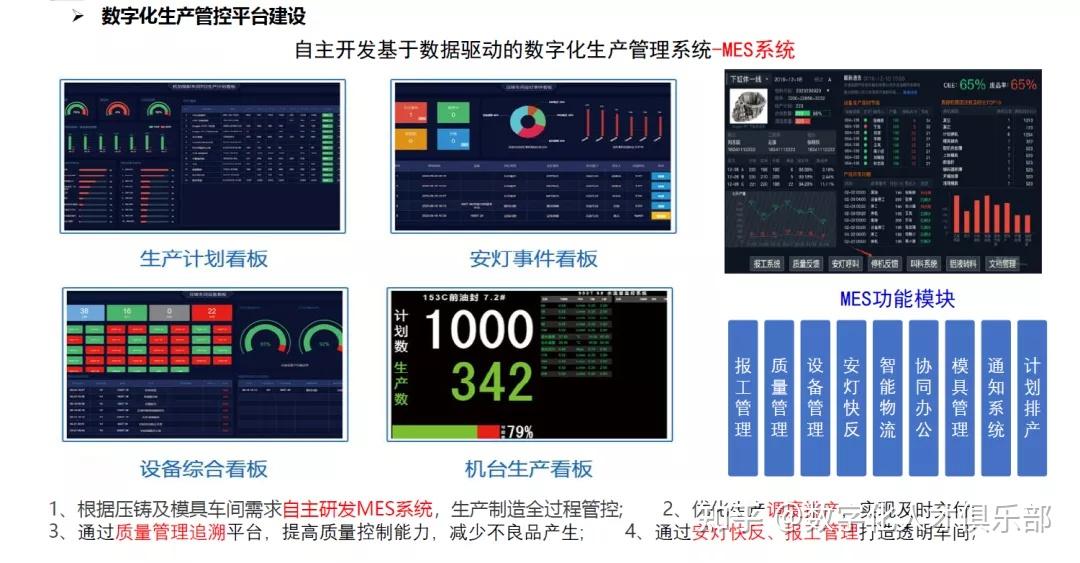 企业信用修复如何全平台的去除格兰数据立案信息(如何全平台的去除格兰数据立案信息呢)