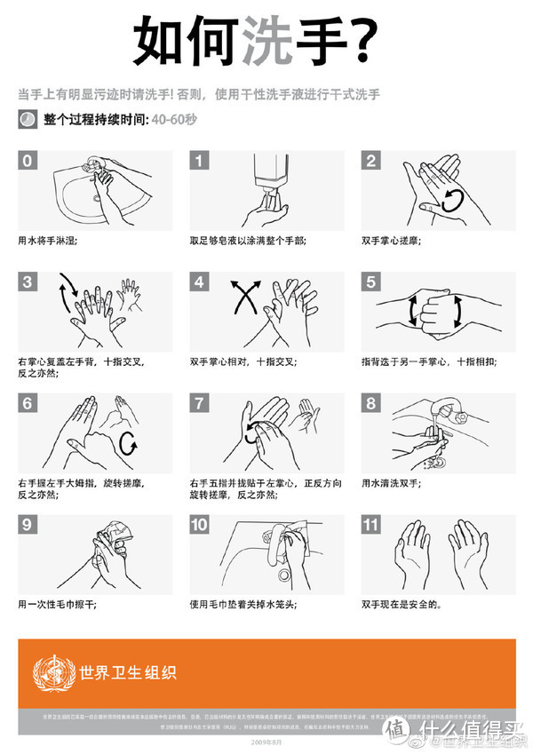 企业信用修复有什么措施抹除三方平台黑名单(有什么措施抹除三方平台黑名单呢)
