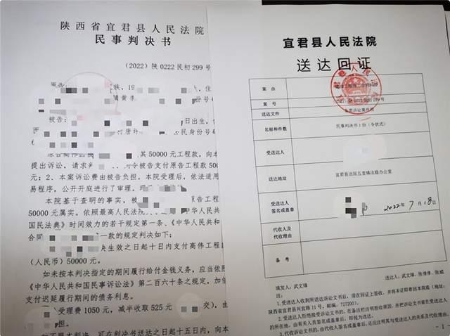 企业信用修复有什么办法高效的屏蔽公司的裁判文书(有什么办法高效的屏蔽公司的裁判文书呢)