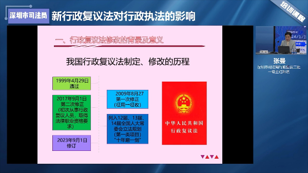 企业信用修复有什么办法合法的消除平台上的司法案件(有什么办法合法的消除平台上的司法案件呢)