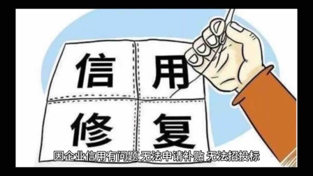包含有什么办法合法合规的屏蔽企业的诉前调节的词条