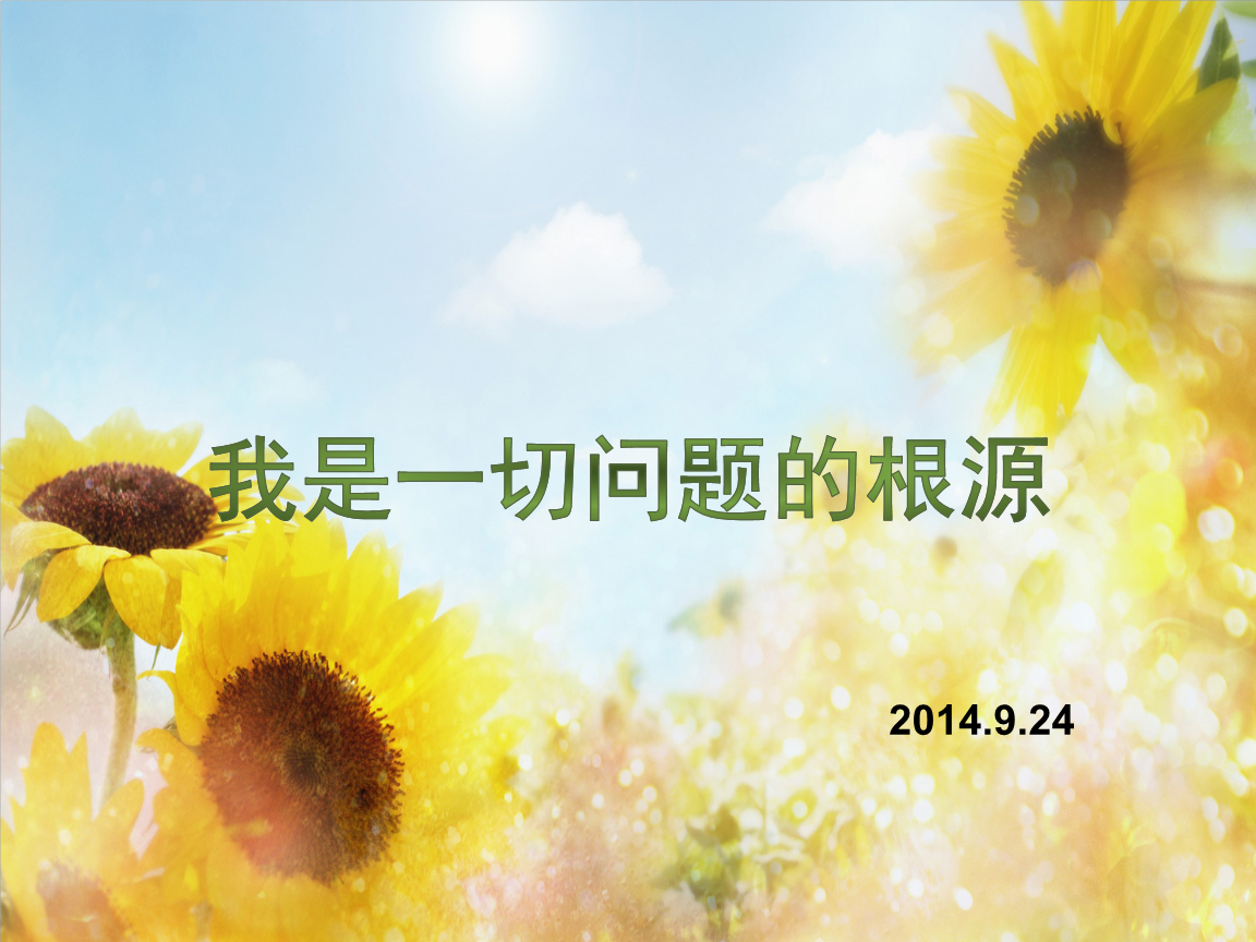 包含如何根源性的去掉云筑网法律诉讼的词条