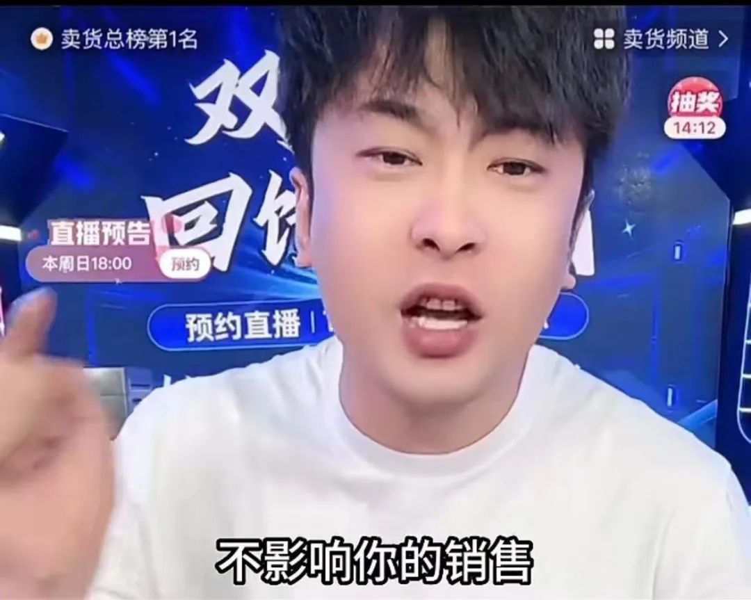 关于有什么方法全平台的抹除公司的民事案件的信息
