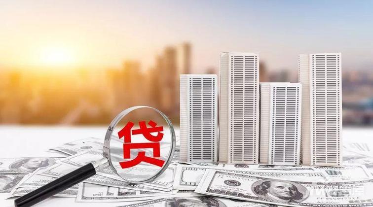 有什么方法去掉小蓝本土地抵押的简单介绍