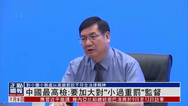 企业信用修复有什么办法根源性的去除公司的刑事案件(有什么办法根源性的去除公司的刑事案件呢)