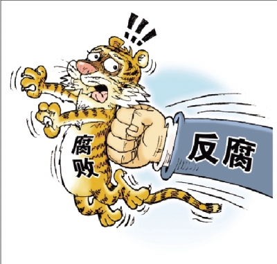 企业信用修复有什么方法抹除云筑网历史立案信息(有什么方法抹除云筑网历史立案信息的记录)