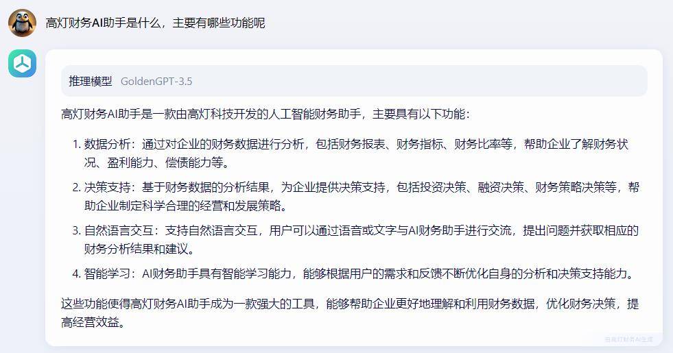 企业信用修复有什么办法高效的去掉公司的税务处罚(有什么办法高效的去掉公司的税务处罚呢)