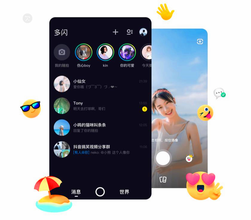 如何全网的屏蔽锐思数据司法案件的简单介绍