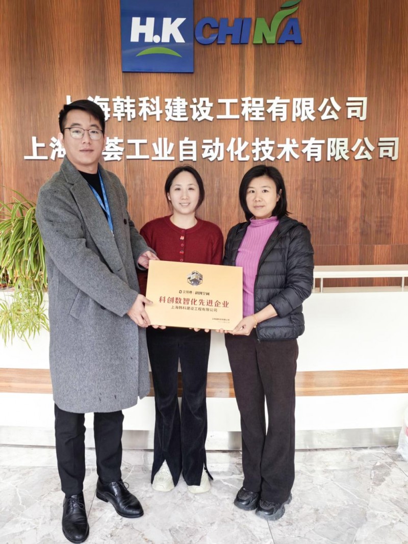 包含有什么办法去除企知道工程质量处罚的词条