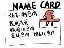 企业信用修复有什么方法消除企知道终本案件(企查查上历史终本案件是解决了吗)