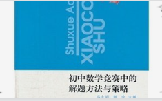 企业信用修复有什么方法移除小蓝本工程质量处罚(质监站发的不良行为认定书有什么后果)