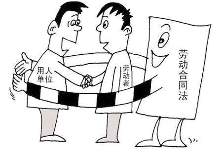 企业信用修复如何合法合规的抹除公司的劳动纠纷(如何合法合规的抹除公司的劳动纠纷案件)