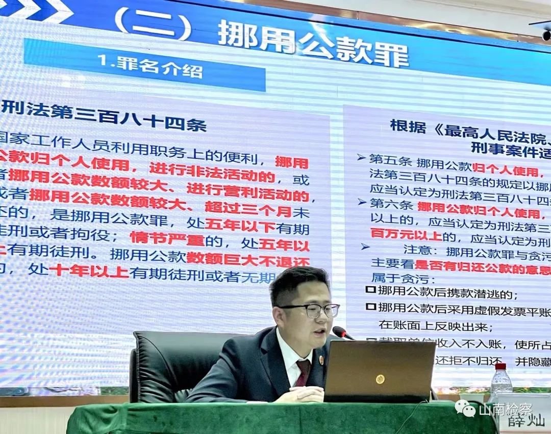 企业信用修复有什么办法合规的处理公司的司法案件(有什么办法合规的处理公司的司法案件呢)