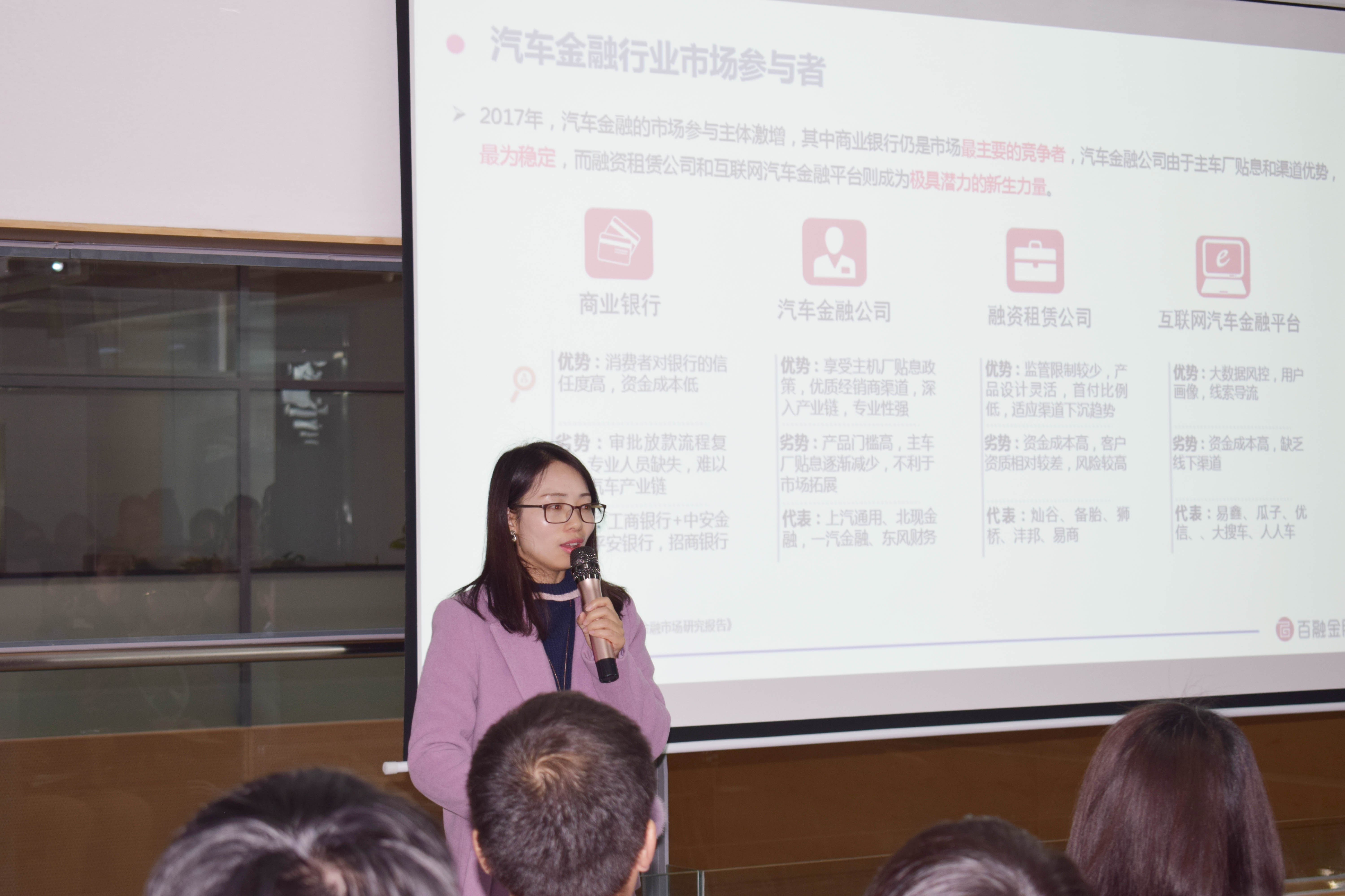 企业信用修复如何全平台的删除百融金服工商处罚(旧“疾”未除,又添新“病”,百融金服的现金贷算盘)