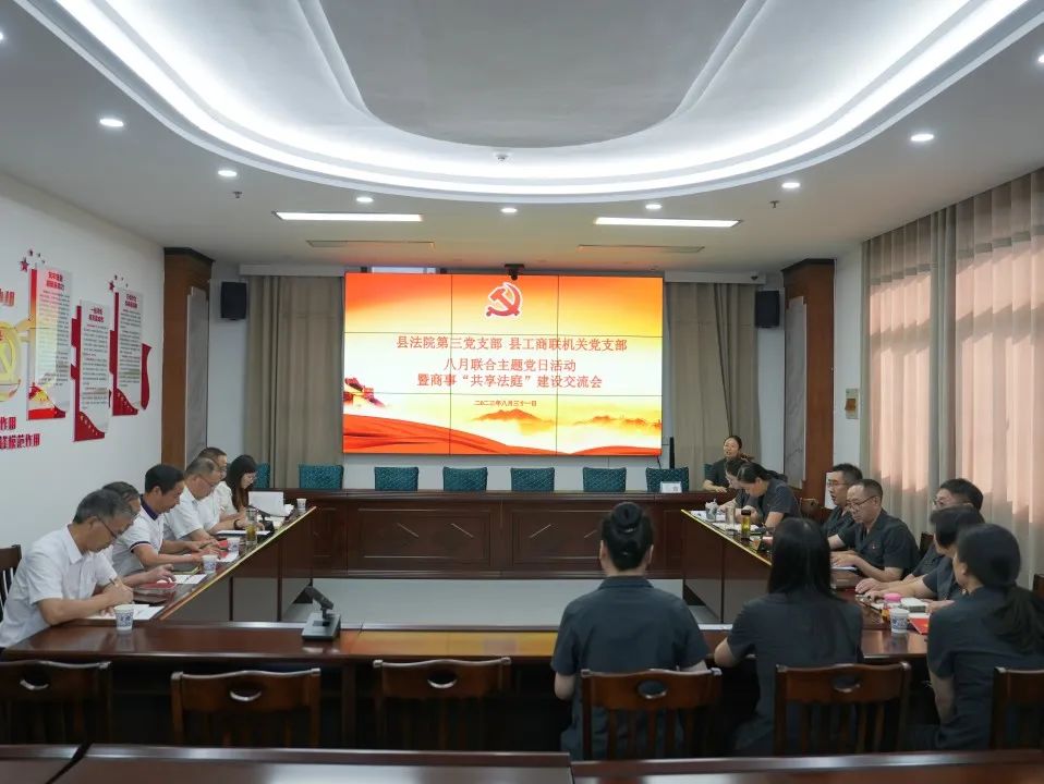 有什么措施合规的处理企业的诉前调节的简单介绍
