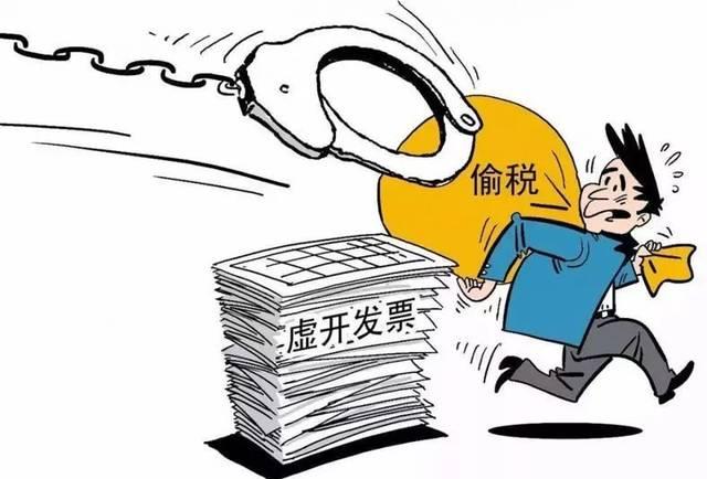 企业信用修复有什么措施合法的去除公司的税务违法(有什么措施合法的去除公司的税务违法行为)